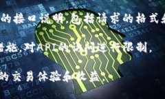 火币网的钱包地址在哪里看biotit/biotit火币网, 钱