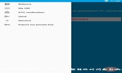 以太坊钱包转账最迟多久？详解转账时间和影响