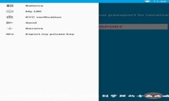 IM钱包的使用指南：从创建到管理的全面攻略