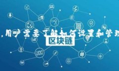 蚂蚁矿机S9是一款高效的比特币矿机，广泛应用于