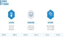 :BTC钱包开发：你的终极指南