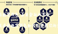 区块链与数字钱包：未来金融的革命区块链技术