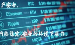 思考一个符合大众和 和5个相关的关键词 用逗号