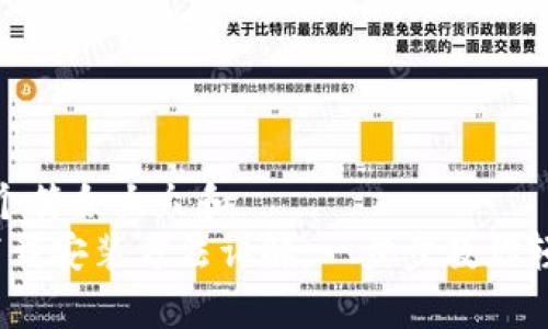 思考一个符合大众和  
 tptp下载安装方法详解：一步步教你轻松搞定