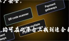 欧意交易所官方最新版本是当前加密货币市场中