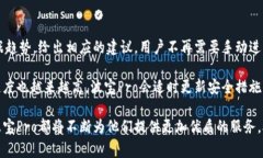   波宝Pro下载官网：免费下载波宝Pro的详细指南