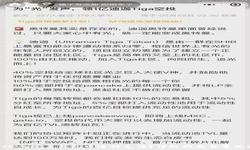   
如何在BTC-e完美钱包中进行充值？详细指南与常见问题解答