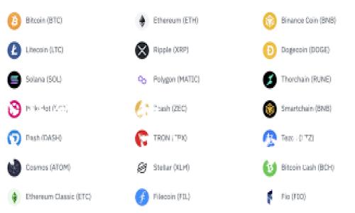 思考一个符合大众和  
深入探讨POW钱包开发：源码分析与实用指南