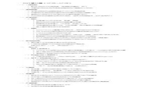 数字钱包恢复 是一个重要的话题，尤其是在当前越来越多的人依赖数字钱包进行日常交易的背景下。数字钱包可以存储用户的支付信息和密码，是一种方便、安全的支付方式。但是，一旦数字钱包丢失或资金被盗，用户可能会面临巨大的财务损失。因此，了解如何有效地恢复数字钱包，掌握相关的操作步骤和注意事项是十分必要的。

以下是该文章的主要结构：

数字钱包恢复：安全找回丢失资产的全面指南