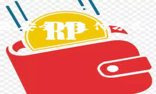 数字钱包恢复 是一个重要的话题，尤其是在当前越来越多的人依赖数字钱包进行日常交易的背景下。数字钱包可以存储用户的支付信息和密码，是一种方便、安全的支付方式。但是，一旦数字钱包丢失或资金被盗，用户可能会面临巨大的财务损失。因此，了解如何有效地恢复数字钱包，掌握相关的操作步骤和注意事项是十分必要的。

以下是该文章的主要结构：

数字钱包恢复：安全找回丢失资产的全面指南