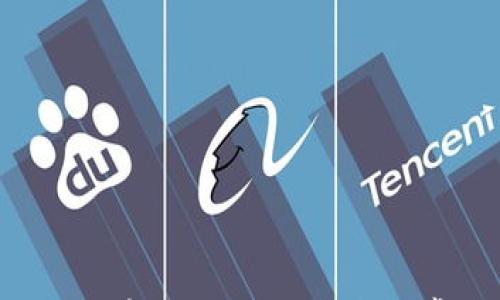 

Uniswap V3买币教程：全面指南及常见问题解答