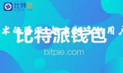 trx币是一种基于区块链技术的加密货币，是波场