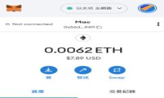 :如何使用Topay钱包：详细指南与实用技巧