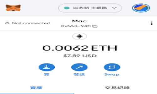 :
如何使用Topay钱包：详细指南与实用技巧