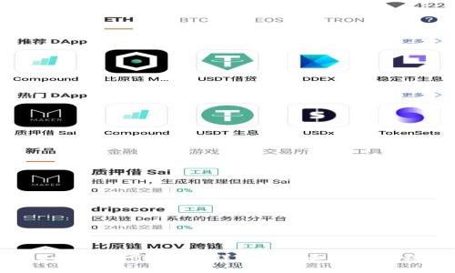如何创建TP钱包：详细指南和视频教程