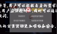   如何查找比特尔网钱包地址？ /  guanjianci 比特尔