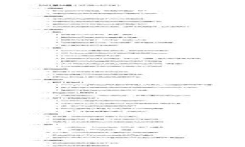 如何安全下载ETH钱包：完整指南