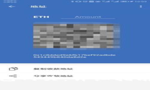 如何设置瑞波钱包网关：详细指南与常见问题解答