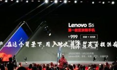 火币平台是一个备受欢迎的数字货币交易平台，