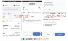 tp钱包不小心卸载是一个常见的问题，尤其是在如