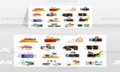 助记词生成器(官方)全面了解助记词生成器及其使