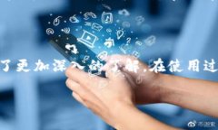 比特派下载链接安装的相关信息可以按照你的要