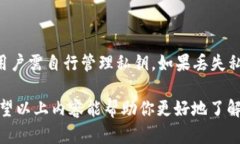 BTCSwap是一个加密货币的去中心化交易平台，专注