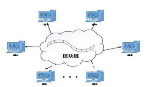 TP钱包最新版下载1.5.9：全新功能解析及使用指南