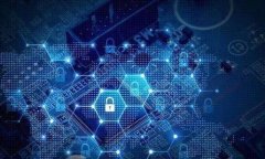 biati下载比特派钱包地址安全吗？全面解析与使用