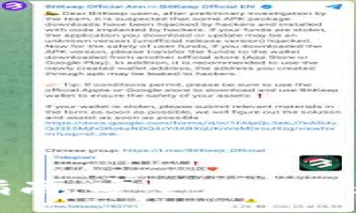 :

TP钱包转币指南：安全便捷的数字资产管理