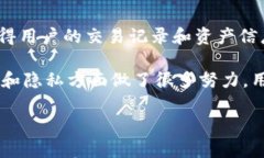   IM钱包无法转账的原因及解决方案 / 关键词：