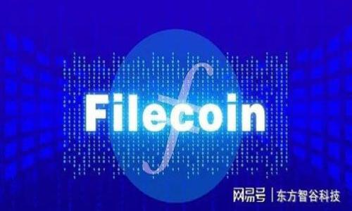 jiaoti如何将TP币提取到交易所？/giaoti
TP币, 提币, 交易所, 数字货币, 钱包/guanjianci

随着数字货币的不断普及，越来越多的人开始关注如何进行数字货币的交易。而在交易过程中，提币是一个非常关键的环节，尤其是对于TP币这样的新兴数字货币而言。TP币作为一种新的数字资产，越来越受到投资者的关注。本文将详细介绍如何将TP币提取到交易所，并解答一些相关的问题，帮助用户更好地进行操作。

一、什么是TP币？
TP币是针对特定项目或平台推出的一种数字货币，背后往往有特定的应用场景和市场需求。它的出现为传统金融体系带来了新的选择。TP币的使用可能包括交易、支付、投资等多种形式，因此其在市场上的流通性和需求度也影响着其市场价值。

二、提币前的准备工作
在进行提币操作之前，有一些准备工作是必不可少的：
ul
    li确认钱包地址：确保你的交易所账户地址正确无误，任何错误可能导致资产损失。/li
    li账户认证：部分交易所可能需要你完成身份证明或其他认证流程，确保你的账户处于正常状态。/li
    li了解提币费用：不同交易所对提币金额的要求和提币手续费各有不同，提前了解有助于你合理规划。/li
    li了解提币限制：一些交易所对单日提币金额有限制，确保在需求范围内进行提币。/li
/ul

三、如何将TP币提币到交易所？
以下是将TP币提取到交易所的步骤：
ol
    li登录钱包或平台：首先，使用你的账户信息登录到你存储TP币的数字钱包或交易平台。/li
    li选择提币选项：在钱包或平台中，找到“提币”或“转账”按钮，点击进入提币页面。/li
    li输入提币信息：在提币页面，填写交易所的TP币地址，因素确认你填写的地址，确保无误。/li
    li输入提币数量：输入你想提取的TP币数量，注意考虑手续费，以便于提取成功。/li
    li确认并提交：确认信息无误后，点击提交提币申请。根据钱包或平台的设置，可能需要进行双重身份验证。/li
    li等待确认：提币操作提交后，需等待区块链网络的确认。根据网络繁忙程度，确认时间可能有所不同。/li
  /ol

四、提币操作中的注意事项
在提币过程中，有以下几个注意事项：
ul
    li确保安全：一定要保证你的交易所和钱包账户的安全性，如使用复杂密码和开启双重验证。/li
    li检查网络状态：在提币高峰期，网络可能会比较拥堵，若遇到延迟，耐心等待。/li
    li警惕钓鱼网站：在进行任何操作时，务必确保你是在官方平台进行交易，避免上当受骗。/li
    li记录交易信息：提币操作成功后，记得记录相关交易信息，方便日后查询和跟踪。/li
    li了解风险：市场波动较大，提币时要合理判断，避免因为急于提币而错失良机。/li
/ul

五、可能遇到的问题
在提币过程中，用户可能会遇到多种问题，以下是五个常见问题及其详细解答。

1. 提币申请未到账怎么办？
通常情况下，提币到账需要一些时间，特别是在网络拥堵的情况下，确认时间可能会延迟。如果你提币申请后很久没有到账，你可以采取以下步骤：
ul
    li查看区块链状态：你可以通过区块链浏览器查询你的交易是否被确认。输入你的交易哈希（TxID），了解当前状态。/li
    li联系平台客服：如果交易状态正常但还未到账，可以联系相关钱包或交易所的客服寻求帮助，提供你的交易信息。/li
    li检查提币信息：确保你填写的提币地址正确，若地址填写错误，则可能造成提币失败。/li
    li耐心等待：在网络繁忙情况下可能会有所延迟，稍等片刻再检查。/li
/ul

2. 然后发现提币地址填错了，怎么办？
如果你在提币过程中不幸填写了错误的地址，首先要保持冷静。错误地址的情况通常是最令人担忧的。但是，解决办法还是有的：
ul
    li确认交易状态：如果你的提币申请已经提交且正在处理中，尝试撤销请求。部分钱包支持撤回未处理的提币。/li
    li联系平台支持：在确认未能撤回的情况下，迅速联系钱包或交易所的客服，说明情况，提供相关信息。/li
    li了解资产去向：对于错误地址，要确认地址是否为“冷钱包”或“热钱包”，如是冷钱包，则资产无法找回。/li
    li吸取教训：之后的提币操作中一定要仔细确认信息，避免再次发生类似问题。/li
/ul

3. 如何选择交易所进行TP币交易？
选择一个合适的交易所进行TP币交易至关重要，影响因素包括费用、流动性和用户体验等。以下是选择交易所的一些要点：
ul
    li手续费：不同交易所对TP币的交易和提币收取的手续费有很大差异。要明确各项费用，选择适合自己的交易平台。/li
    li流动性：高流动性表明一个交易所的用户活跃度，好的流动性有助于你在短时间内完成交易。/li
    li安全性：确保交易所具备良好的安全记录，无重大安全事件，避免资金损失。/li
    li功能与服务：评估交易所的功能是否丰富，如止盈止损等，还要考虑客户服务的便利性。/li
    li用户评价：查看真实用户的反馈意见，了解交易所的优缺点，作为选择的参考依据。/li
/ul

4. 提币需要哪些证明文件？
很多交易所为了安全和合规，会要求用户提供一定的身份认证。以下是常见的证明文件：
ul
    li身份证明：一般情况下，需要用户提交身份证或者护照等合法身份证明文件，以验证个人身份。/li
    li地址证明：一些交易所可能要求提供近期的水电费账单或银行账单，以确认你的家庭住址。/li
    li自拍照：部分交易所可能会要求用户提供带有身份证的自拍照片，用于反验证用户的身份。/li
    li联系电话：交易所通常会要求提供有效的手机号码，以便进行二次验证。/li
    li其他相关信息：根据各交易所的具体要求，可能还需提供其他一些信息。/li
/ul

5. TP币的市场前景如何？
TP币的市场前景受到多种因素的影响，如项目背景、市场需求、政策环境等。分析TP币市场前景时，可以考虑以下方面：
ul
    li项目团队：团队的背景、经验和专业能力直接影响项目的进展和未来发展。/li
    li市场需求：如果TP币在某个行业或市场内有着强烈的需求，其市场潜力就会相对较高。/li
    li政策监管：政府对数字货币的政策支持程度也会直接影响其市场表现。/li
    li竞争对手：类似项目的竞争态势，对于TP币的市场份额和发展前景也有直接影响。/li
    li公众认知度：用户对于TP币的认可度、使用便利性和知名度也会影响其价格波动与前景。/li
/ul

总结来说，提币的操作需谨慎，选择合适的平台并充分了解相关流程和注意事项，确保你能顺利且安全地完成交易。