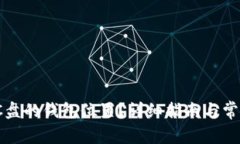  如何找到C盘的钱包位置？详细指南与常见问题解