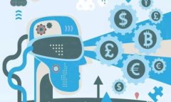 比特币钱包怎么解锁：详细指南与常见问题解答