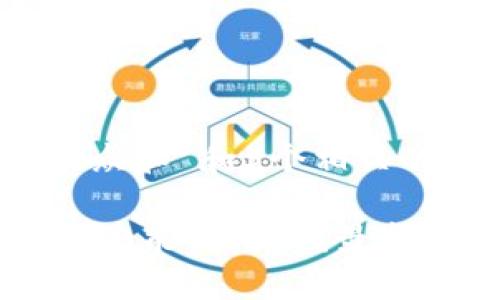思考一个符合大众和 和5个相关的关键词

IM钱包中国用户还能使用吗？最新政策与操作指南