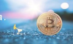 比特币冷钱包能转账嘛   比特币冷钱包能转账吗