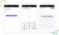 : 瑞波钱包中文：全面解析与使用指南