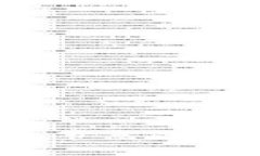  解决钱包链接不上节点的常见问题及解决方案