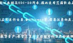   Argent钱包怎么用：快速入门指南 /  guanjianci Ar