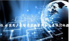 sero 是一种新型的数字资产钱包，专为支持去中心