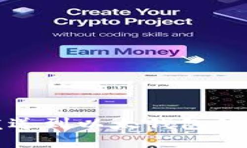  2023年可发送到以太钱包的数字货币汇总