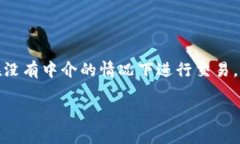 比特币钱包是用于存储、接收和发送比特币（B