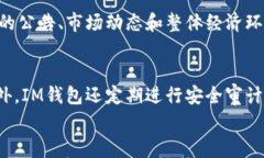   IM钱包Lon预期价格分析与趋势展望 / 关键词 gu