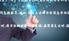 由于字数限制，我将提供一个、关键词及相关内