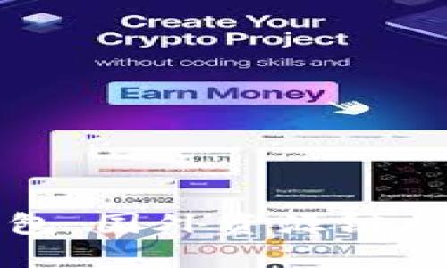 详解瑞波钱包：国外资源链接与使用指南