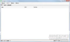 如何使用 Bitcoin QT 钱包进行安全的比特币存储与