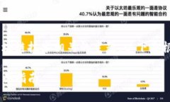 中本聪app下载官方是一个与加密货币、区块链技