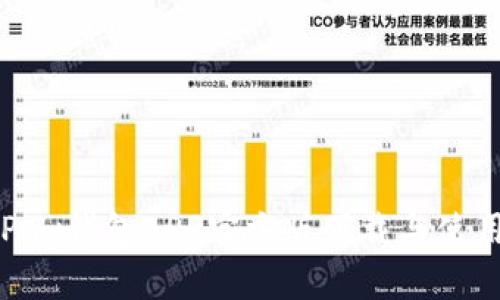 : OKPay钱包APP官方版下载与使用指南