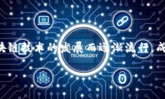 钱包币是一种数字货币，用户可以通过各种钱包