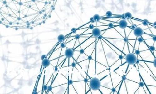 如何使用比特币现金（BCH）冷钱包：详尽指南及常见问题解答